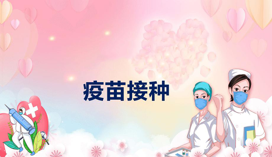 新冠疫苗打一針，兩針，三針有什么區(qū)別？