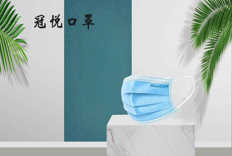 樂(lè)康醫(yī)療器械網(wǎng)：戴口罩悶出痘痘怎么辦？