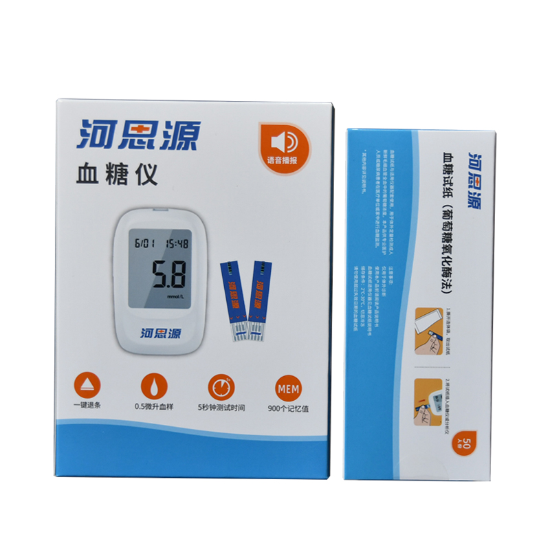 測血糖采血量不足是否會(huì)影響血糖結(jié)果？